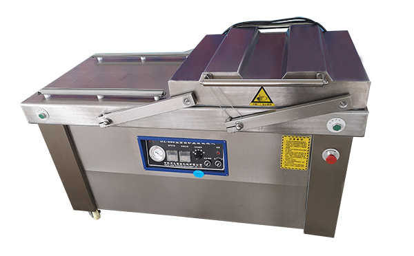 Double Chamber Vacuum Packaging Machine.jpg