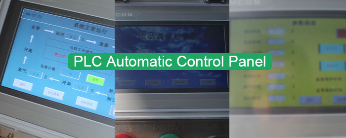 PLC control system of the rolling vacuum packaging machine.jpg